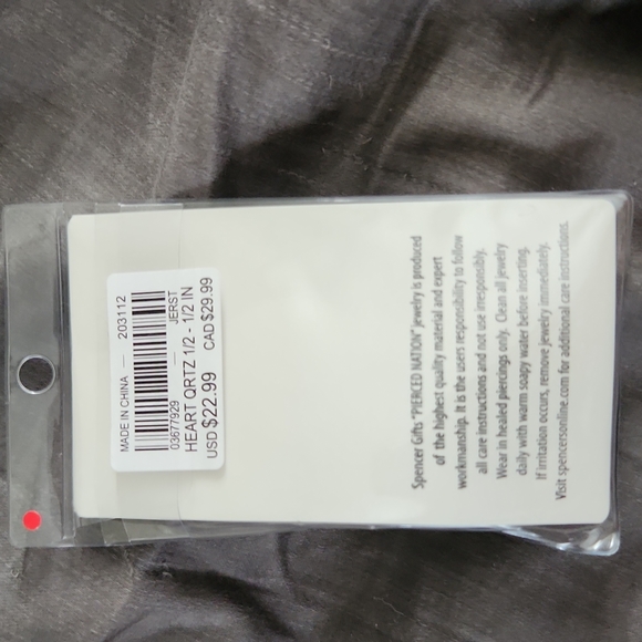 Pierced Nation Cherry Quartz 1/2" gauges - Picture 2 of 2